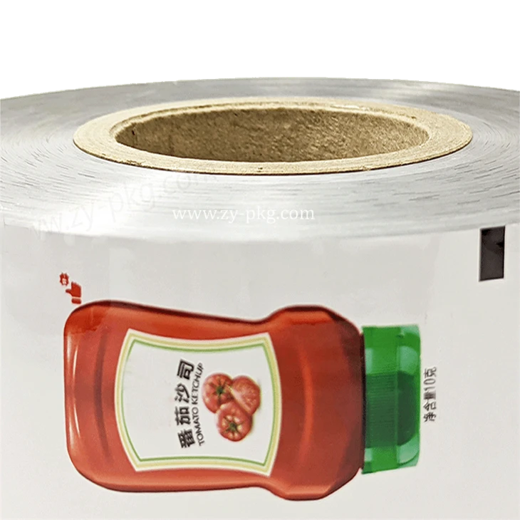 Heat Seal Lidding Film